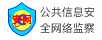 临夏拆车件